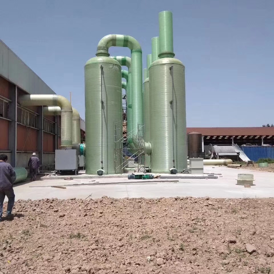 丹東玻璃鋼酸霧凈化塔生產廠家批發-供貨商電話