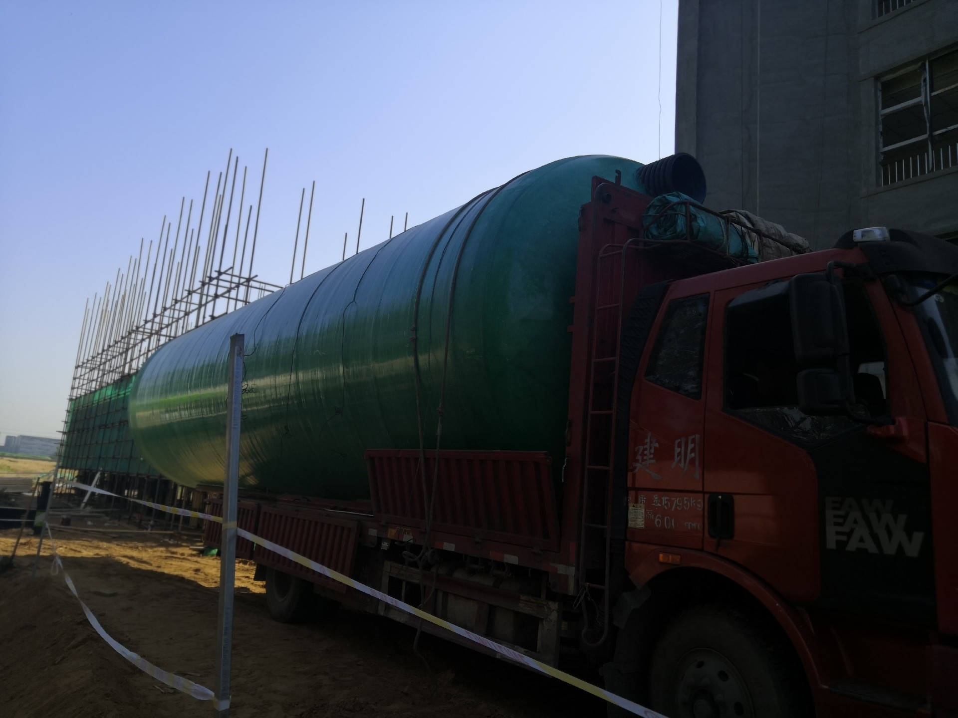 東臺玻璃鋼化糞池生產(chǎn)廠家批發(fā)-供貨商電話