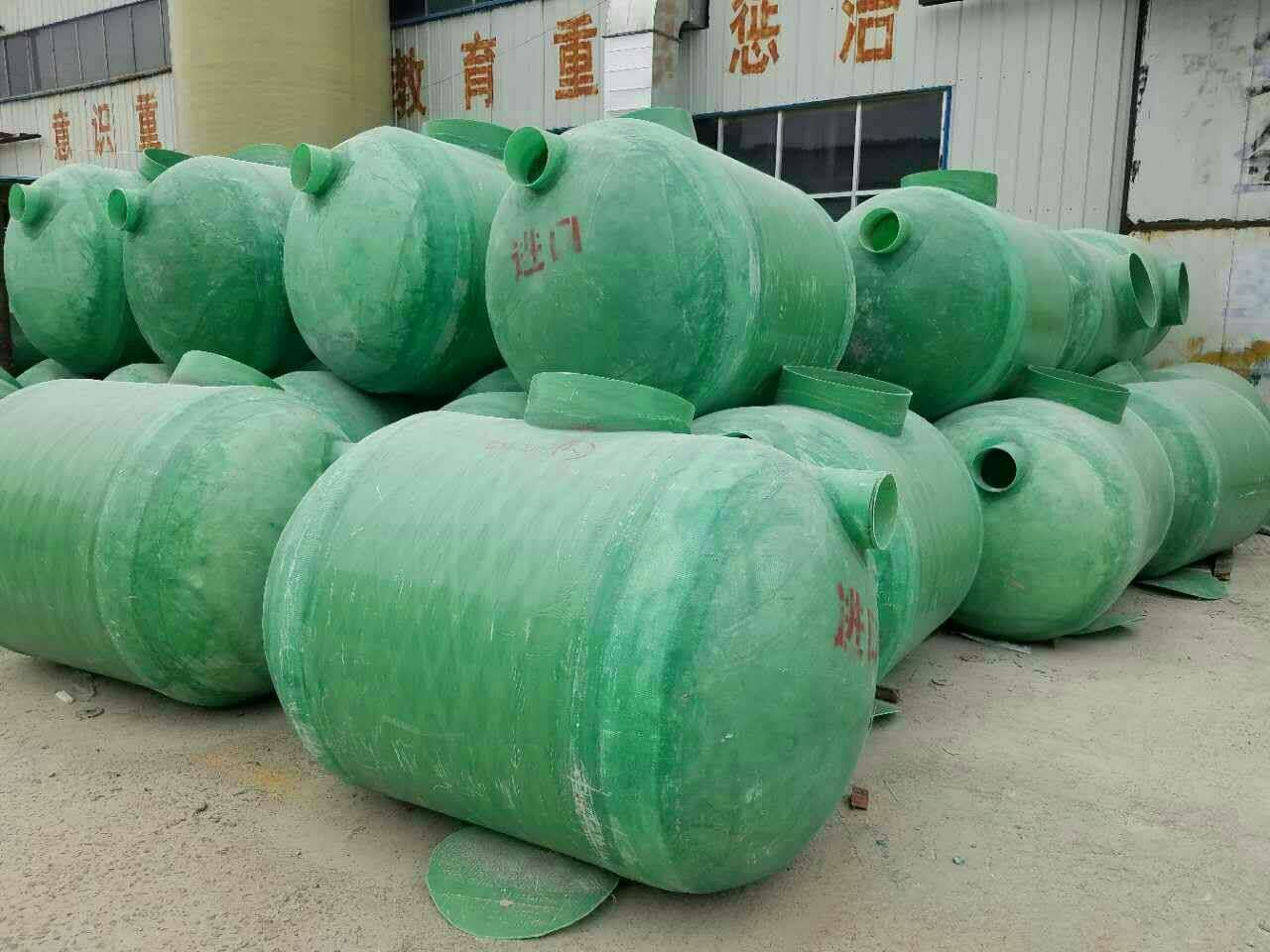 臨海括蒼山玻璃鋼化糞池生產(chǎn)廠家批發(fā)-供貨商電話
